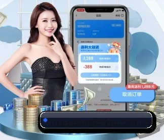 广发体育官网 APP（GuangfaSports）